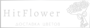 Доставка цветов Новошахтинский